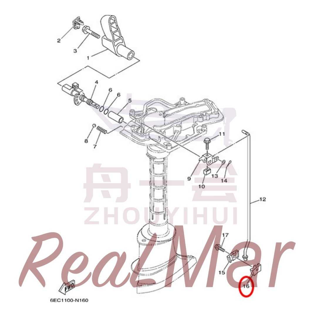 CONNECTOR  SHIFT ROD (68D-G4146-00),Dimo,CONNECTOR  SHIFT ROD (68D-G4146-00)-Dimo