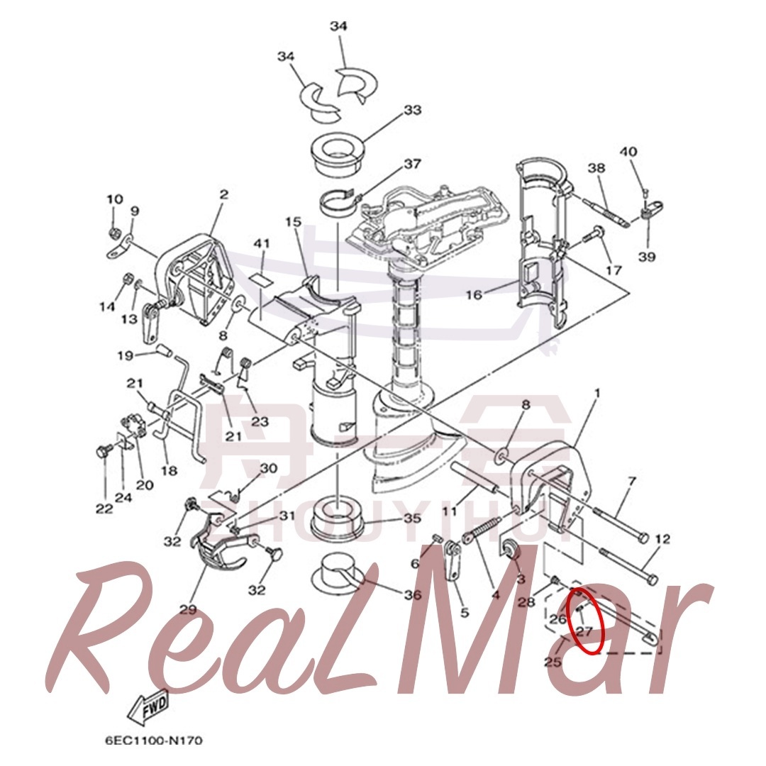 .PIN  SPRING (91690-30008),Dimo,.PIN  SPRING (91690-30008)-Dimo