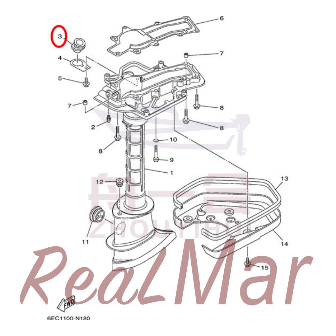 DAMPER 1 (6BX-15316-00),Dimo,DAMPER 1 (6BX-15316-00)-Dimo