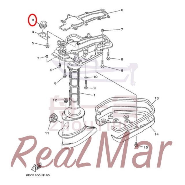 DAMPER 1 (6BX-15316-00),Dimo,DAMPER 1 (6BX-15316-00)-Dimo