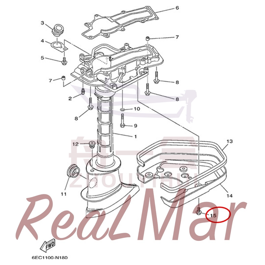 BOLT WITH WASHER (97575-06514),Dimo,BOLT WITH WASHER (97575-06514)-Dimo