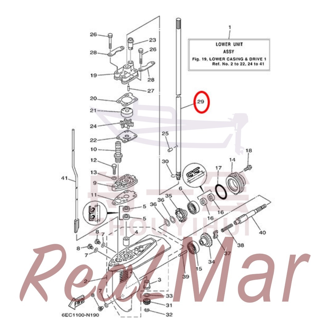SHAFT  DRIVE (6E0-45511-01),Dimo,SHAFT  DRIVE (6E0-45511-01)-Dimo