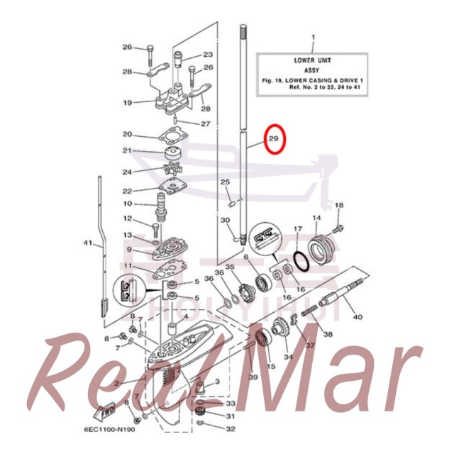 SHAFT  DRIVE (6E0-45511-01),Dimo,SHAFT  DRIVE (6E0-45511-01)-Dimo