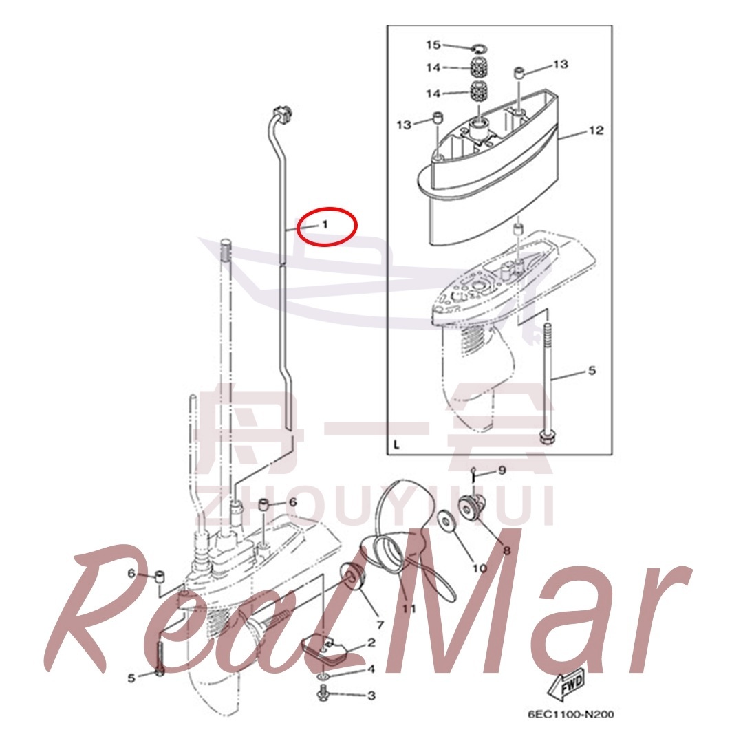 WATER TUBE ASSY (6BX-G4360-00),Dimo,WATER TUBE ASSY (6BX-G4360-00)-Dimo