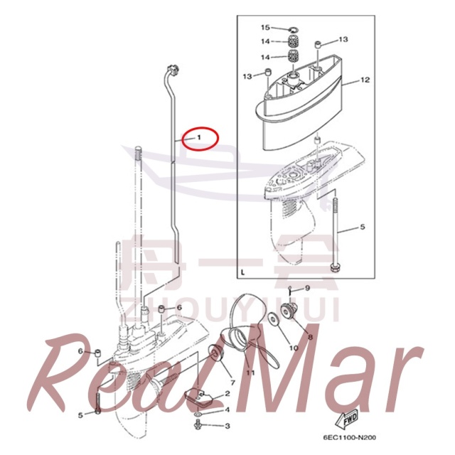 WATER TUBE ASSY (6BX-G4360-00),Dimo,WATER TUBE ASSY (6BX-G4360-00)-Dimo