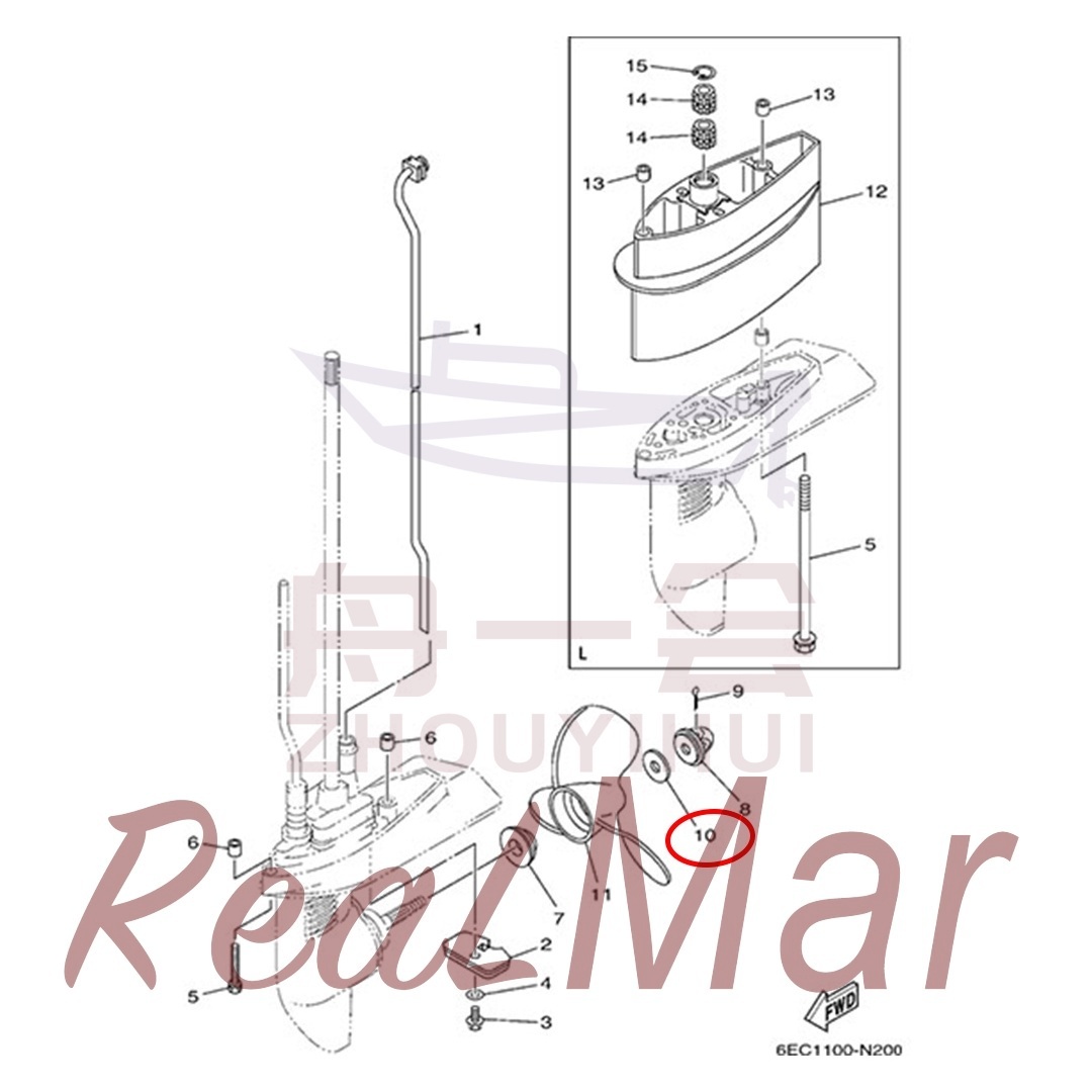 WASHER  PLATE (90201-08M54),Dimo,WASHER  PLATE (90201-08M54)-Dimo