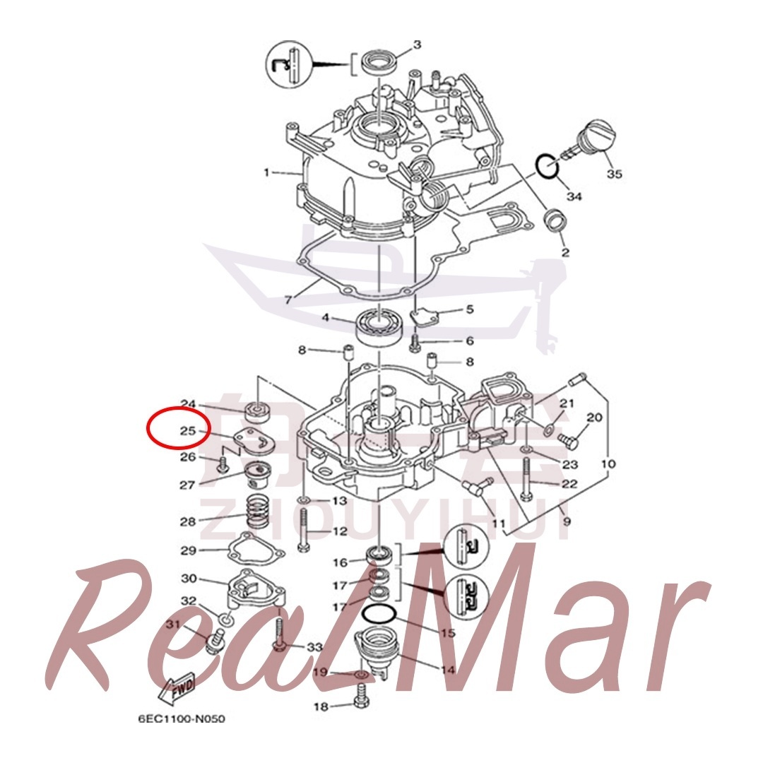 COVER  PUMP (6BX-E3316-00),Dimo,COVER  PUMP (6BX-E3316-00)-Dimo
