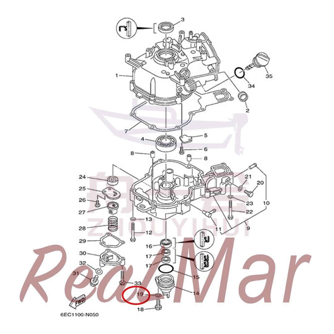 WASHER (92995-08600),Dimo,WASHER (92995-08600)-Dimo