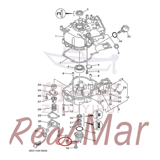 WASHER (92995-08600),Dimo,WASHER (92995-08600)-Dimo