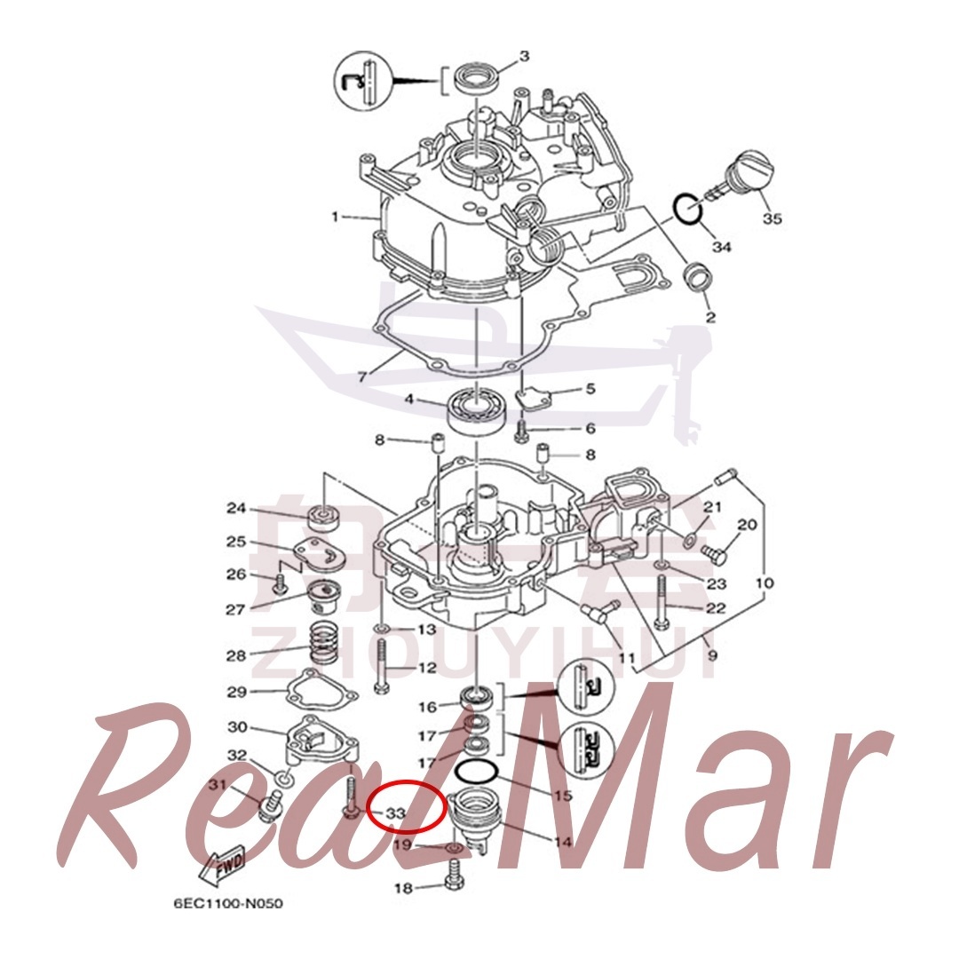 BOLT  WITH WASHER (97575-06535),Dimo,BOLT  WITH WASHER (97575-06535)-Dimo