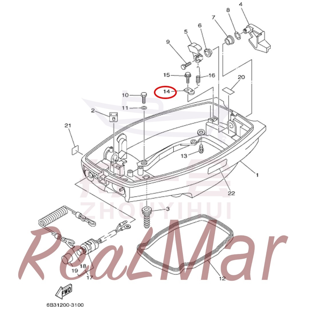 HOOK  SPRING (66T-43144-00),Dimo,HOOK  SPRING (66T-43144-00)-Dimo