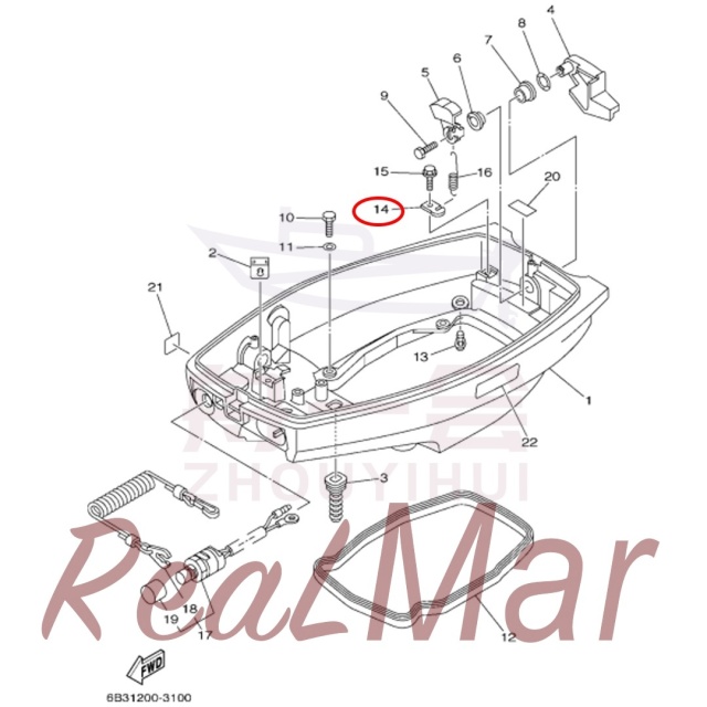 HOOK  SPRING (66T-43144-00),Dimo,HOOK  SPRING (66T-43144-00)-Dimo