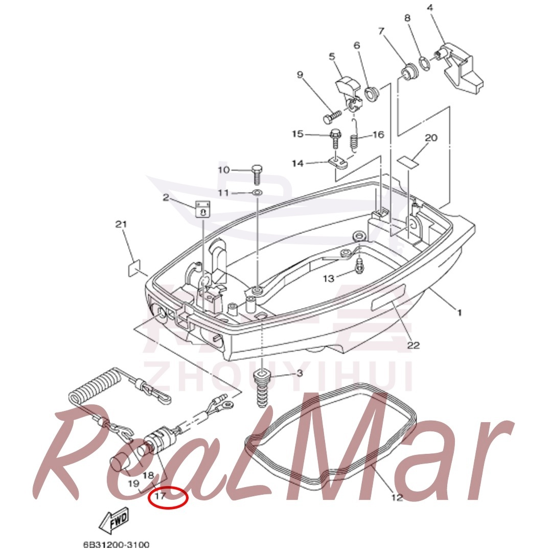 ENGINE STOP SWITCH ASSY (689-82575-04),Dimo,ENGINE STOP SWITCH ASSY (689-82575-04)-Dimo