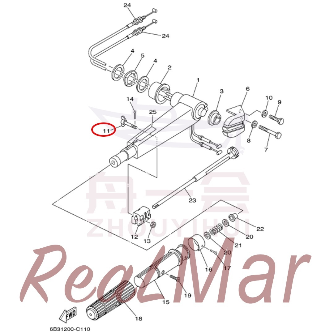 BOLT  FRICTION ADJUSTING (6B4-42125-00),Dimo,BOLT  FRICTION ADJUSTING (6B4-42125-00)-Dimo