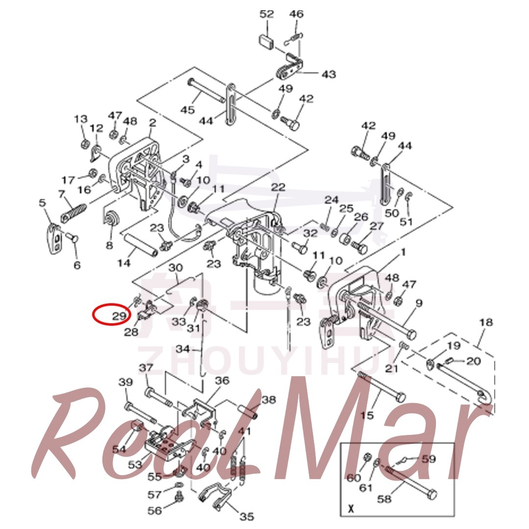 SPRING  TORSION (90508-14018),Dimo,SPRING  TORSION (90508-14018)-Dimo