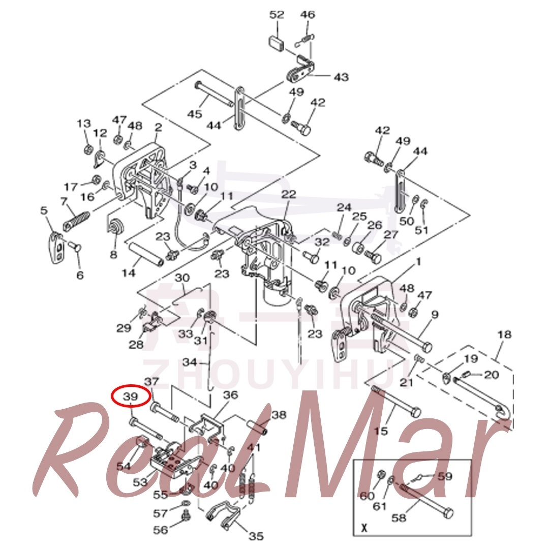 CIRCLIP (99080-05600),Dimo,CIRCLIP (99080-05600)-Dimo