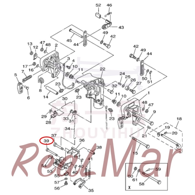 CIRCLIP (99080-05600),Dimo,CIRCLIP (99080-05600)-Dimo