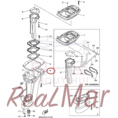 CASING  UPPER (682-45111-05-4D),Dimo,CASING  UPPER (682-45111-05-4D)-Dimo