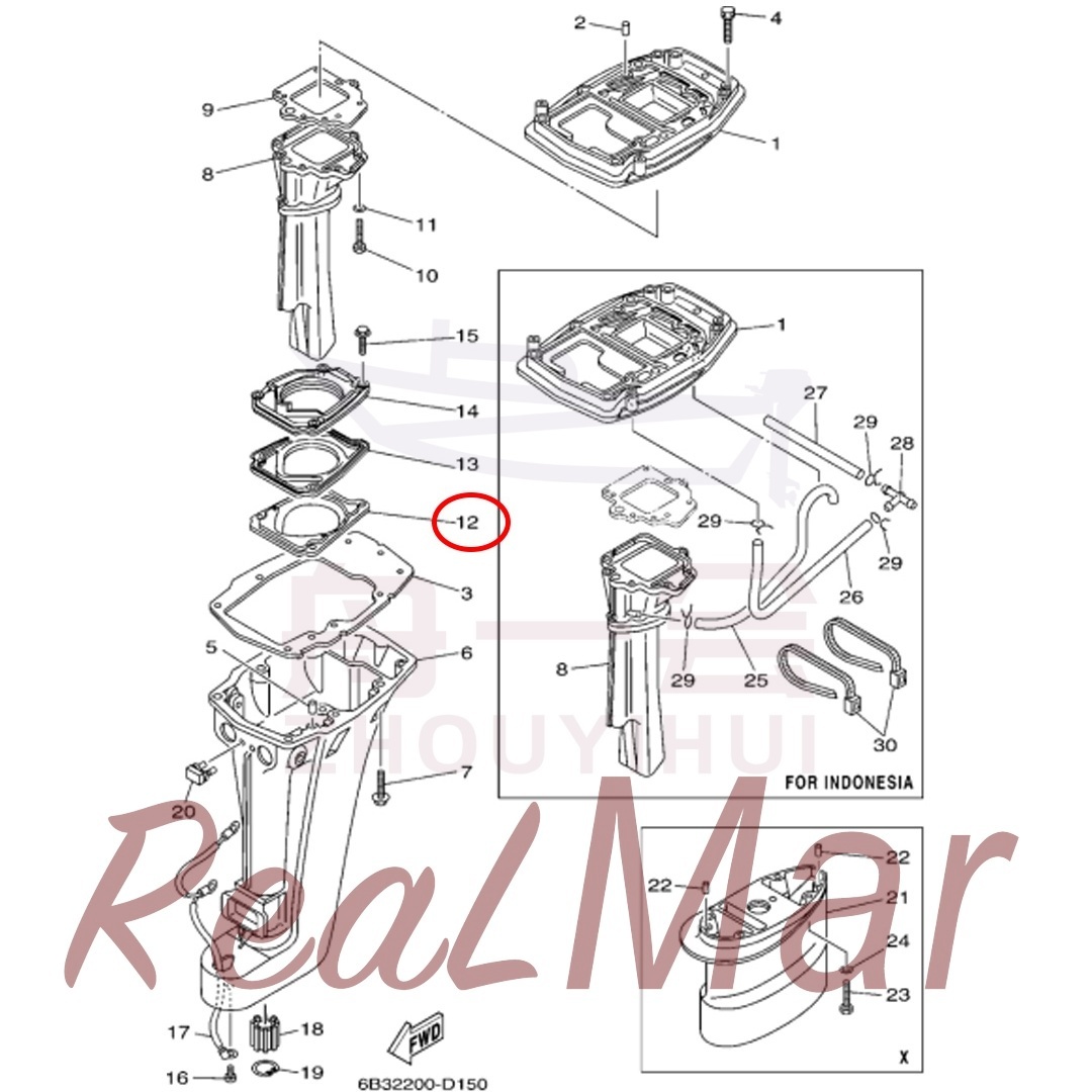 PLATE  SEAL DAMPER (682-45126-01-CA),Dimo,PLATE  SEAL DAMPER (682-45126-01-CA)-Dimo