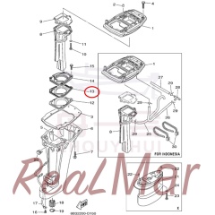 SEAL (682-45127-00),Dimo,SEAL (682-45127-00)-Dimo