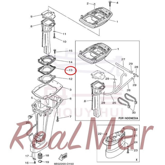 SEAL (682-45127-00),Dimo,SEAL (682-45127-00)-Dimo
