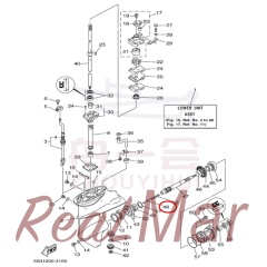 PLUNGER  SHIFT (650-45635-00),Dimo,PLUNGER  SHIFT (650-45635-00)-Dimo