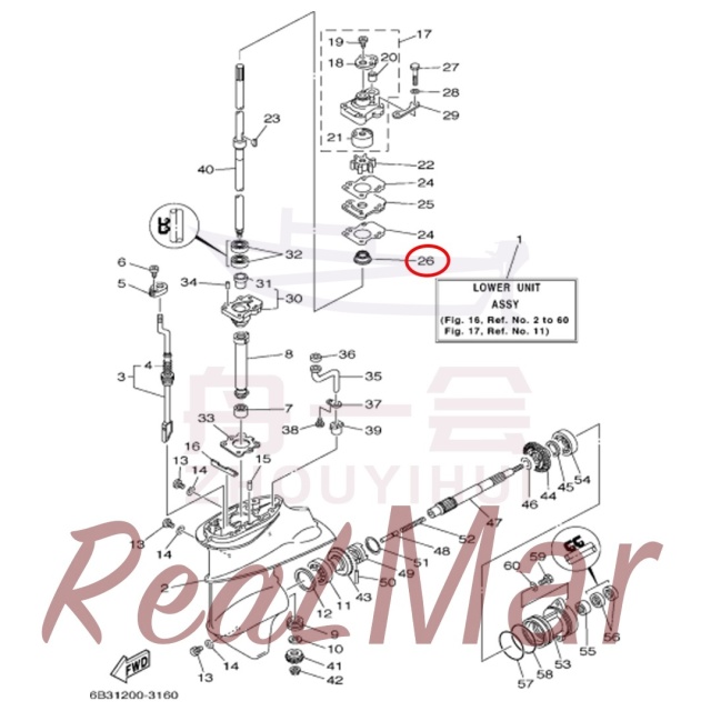 COVER  OIL SEAL (682-45344-00),Dimo,COVER  OIL SEAL (682-45344-00)-Dimo