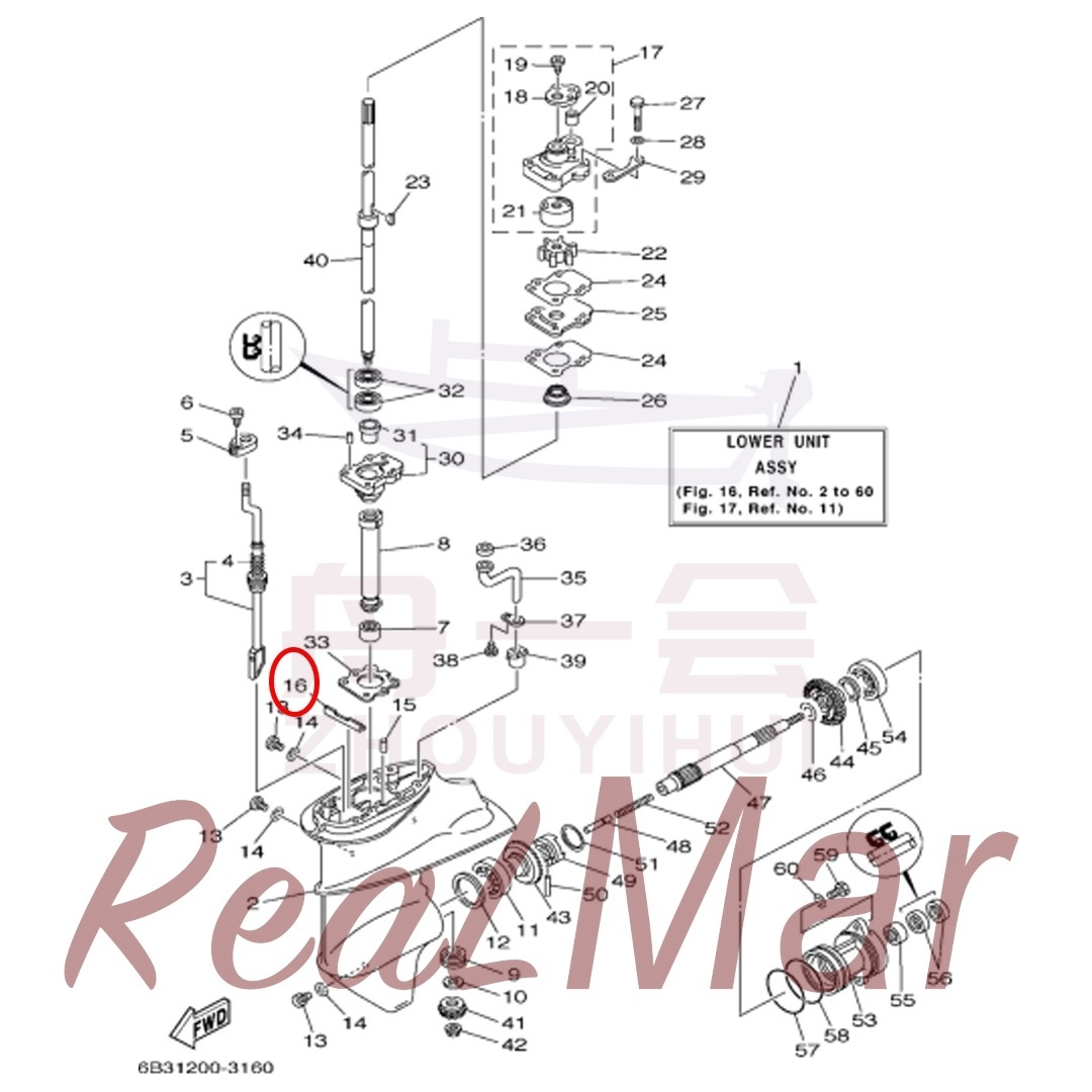 GUIDE  SEAL DAMPER (682-45376-01),Dimo,GUIDE  SEAL DAMPER (682-45376-01)-Dimo