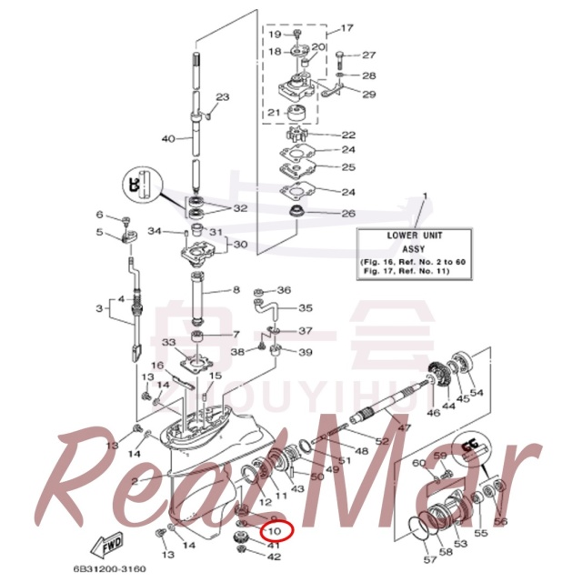 SHIM (T:1.13MM) (6E8-45587-10),Dimo,SHIM (T:1.13MM) (6E8-45587-10)-Dimo