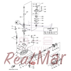 BEARING (93341-41414),Dimo,BEARING (93341-41414)-Dimo