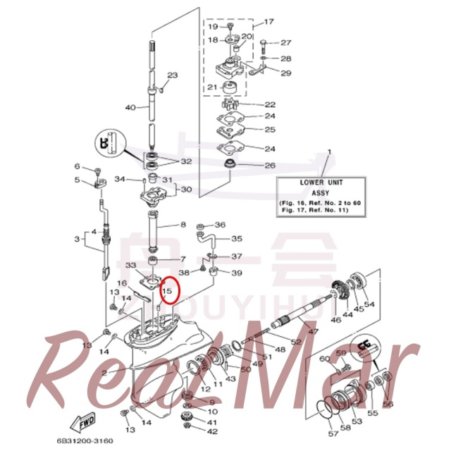 PIN  DOWEL (93604-08062),Dimo,PIN  DOWEL (93604-08062)-Dimo