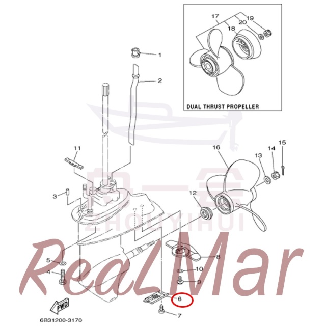 COVER  WATER INLET 1 (6E7-45214-00),Dimo,COVER  WATER INLET 1 (6E7-45214-00)-Dimo