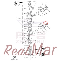 PIN  PISTON (634-11633-00),Dimo,PIN  PISTON (634-11633-00)-Dimo
