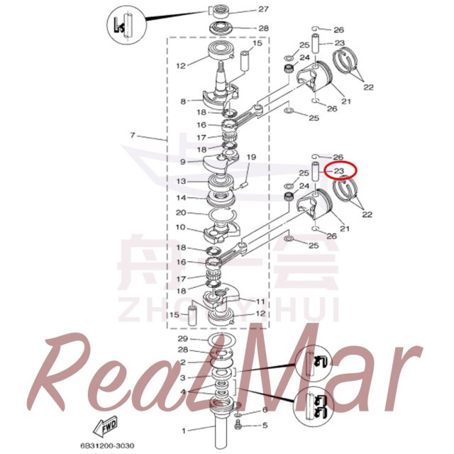 PIN  PISTON (634-11633-00),Dimo,PIN  PISTON (634-11633-00)-Dimo