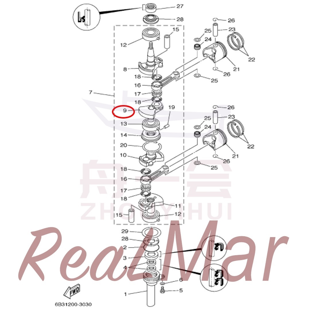 .CRANK 2 (63V-11422-00),Dimo,.CRANK 2 (63V-11422-00)-Dimo