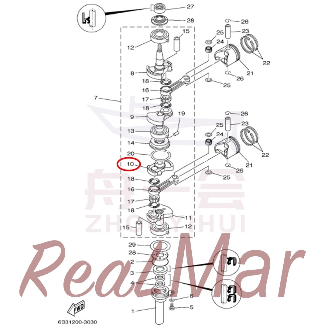 .CRANK 3 (63V-11432-00),Dimo,.CRANK 3 (63V-11432-00)-Dimo