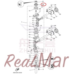 SPACER (63V-11445-00),Dimo,SPACER (63V-11445-00)-Dimo