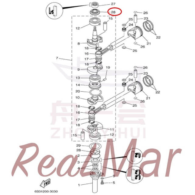 SPACER (63V-11445-00),Dimo,SPACER (63V-11445-00)-Dimo
