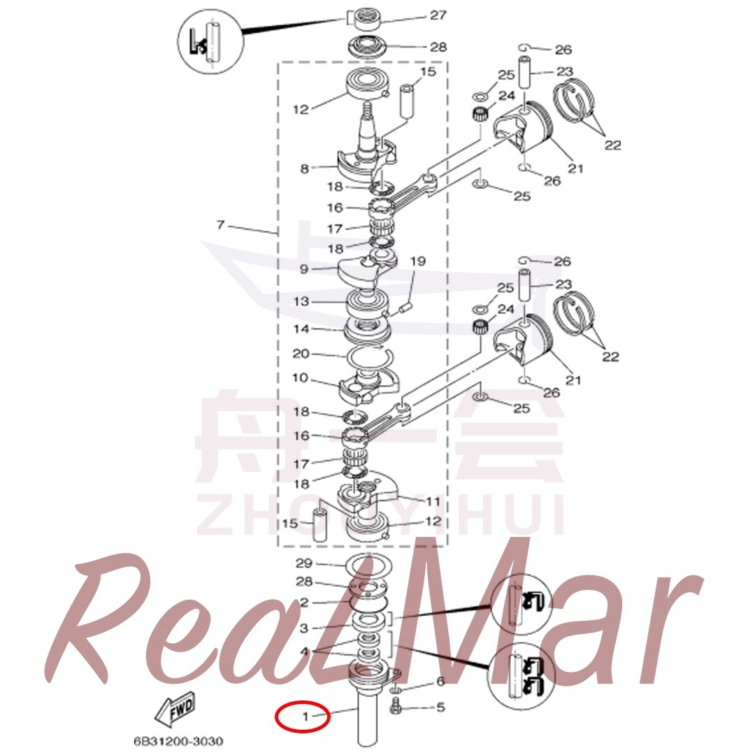 HOUSING  OIL SEAL (6B4-15396-00-94),Dimo,HOUSING  OIL SEAL (6B4-15396-00-94)-Dimo