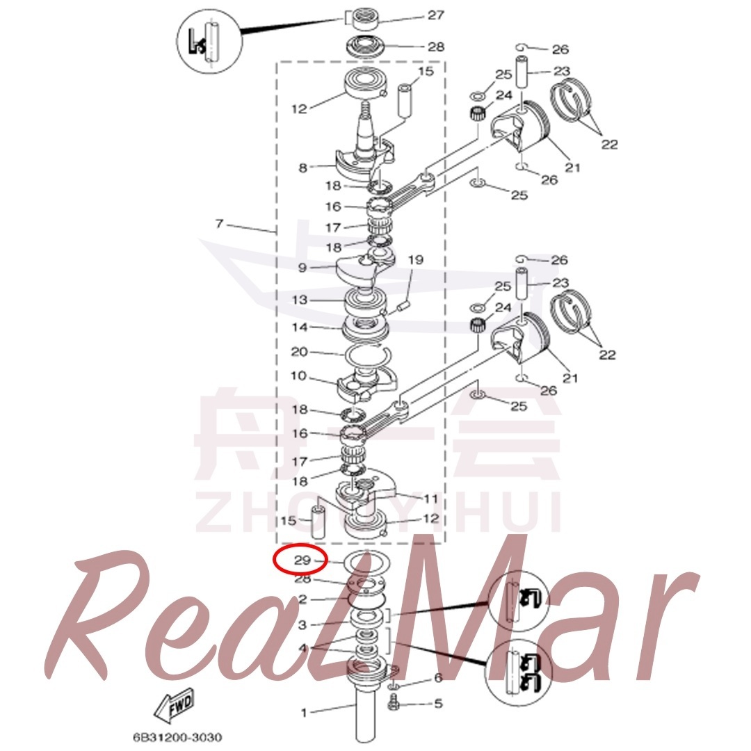 WASHER  PLATE (90201-46M29),Dimo,WASHER  PLATE (90201-46M29)-Dimo