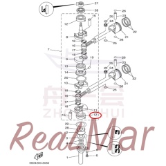 .BEARING (93306-205A1),Dimo,.BEARING (93306-205A1)-Dimo