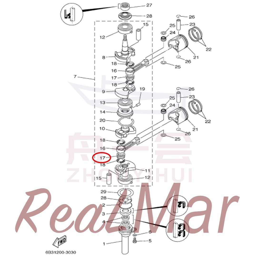 .BEARING (93310-620W5),Dimo,.BEARING (93310-620W5)-Dimo