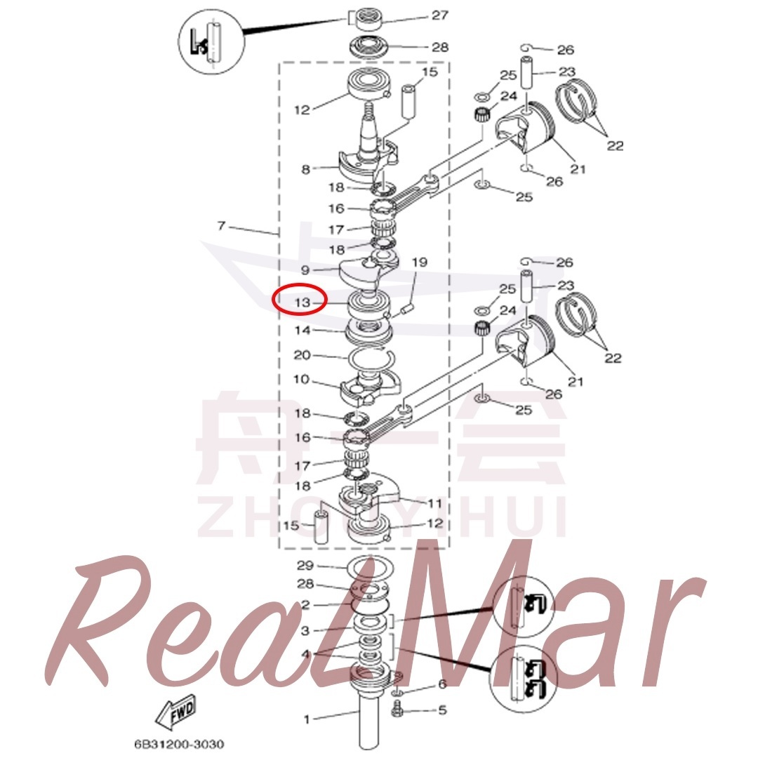 .BEARING (93390-00029),Dimo,.BEARING (93390-00029)-Dimo