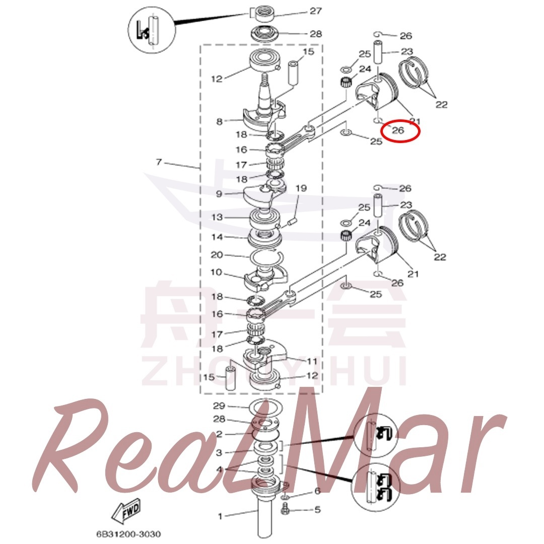 CIRCLIP (93450-15023),Dimo,CIRCLIP (93450-15023)-Dimo
