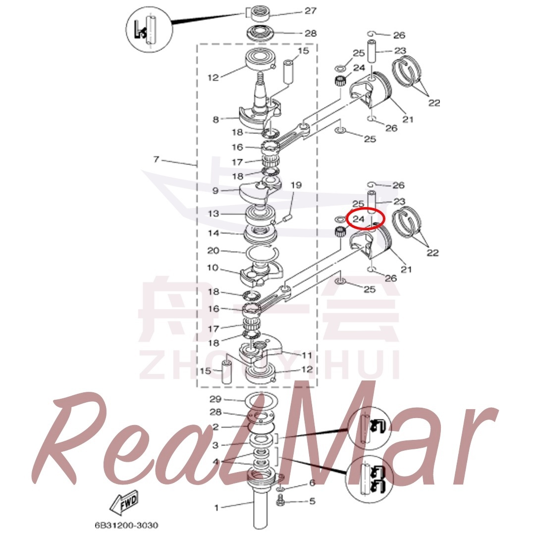 PIN  DOWEL (93602-14104),Dimo,PIN  DOWEL (93602-14104)-Dimo