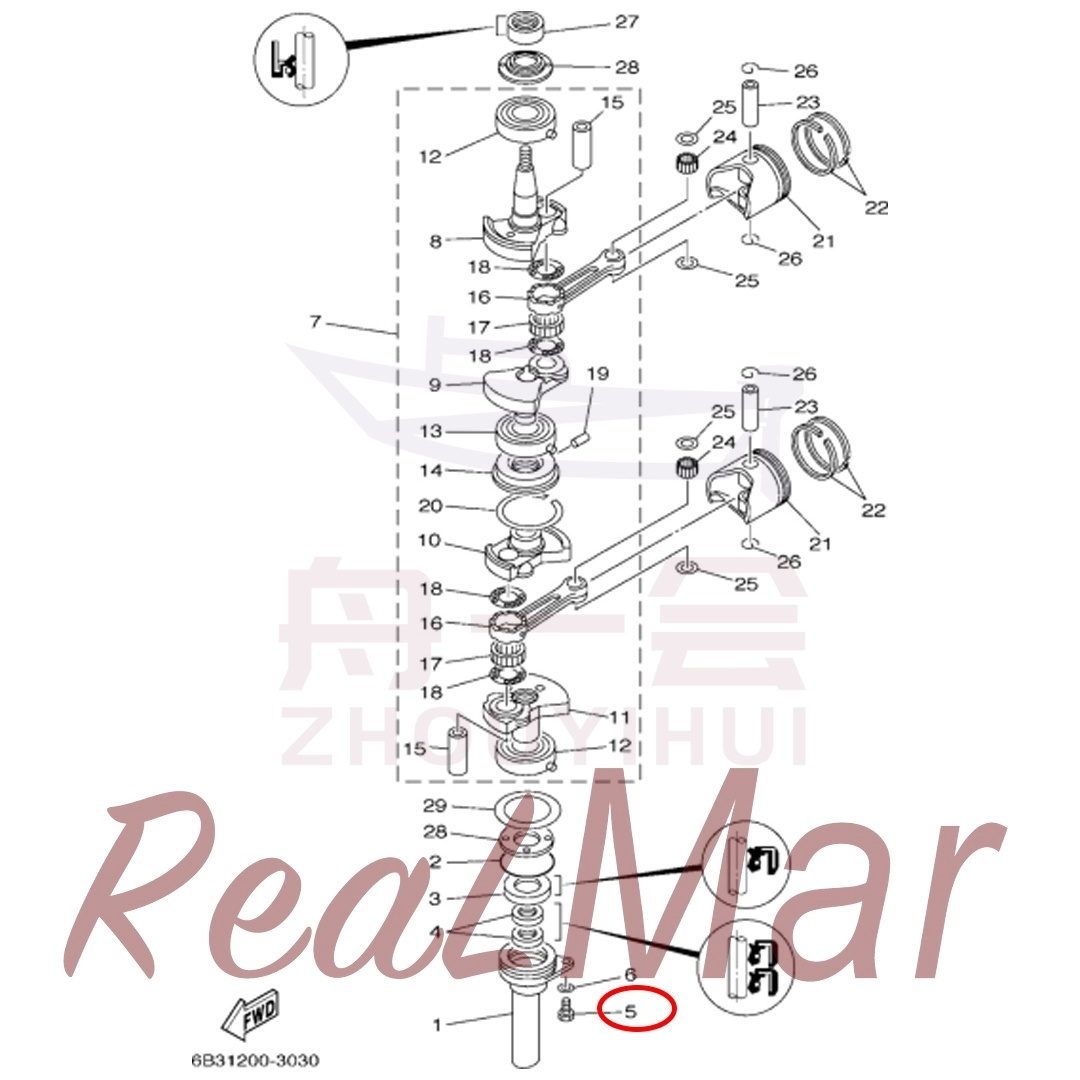 BOLT (97095-06016),Dimo,BOLT (97095-06016)-Dimo