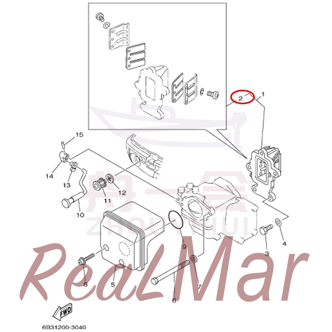 .REED SET (682-W0004-00),Dimo,.REED SET (682-W0004-00)-Dimo