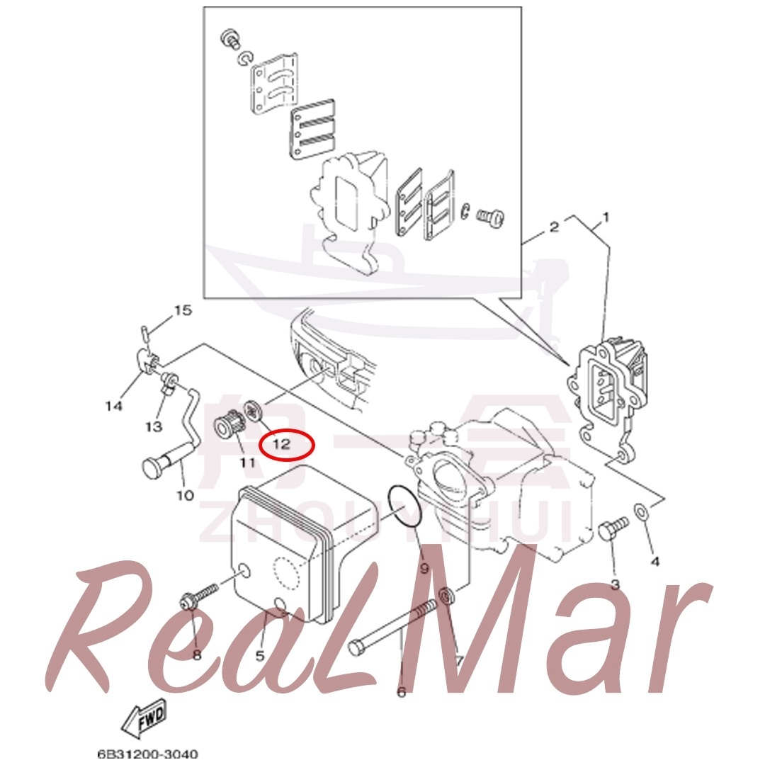 GROMMET 2 (6B4-41274-00),Dimo,GROMMET 2 (6B4-41274-00)-Dimo