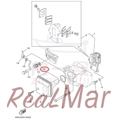 GROMMET 2 (6B4-41274-00),Dimo,GROMMET 2 (6B4-41274-00)-Dimo
