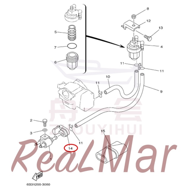 SEAL (6B4-24329-00),Dimo,SEAL (6B4-24329-00)-Dimo